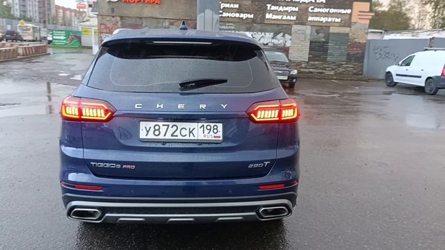 VID_20250923_173448 смотреть онлайн