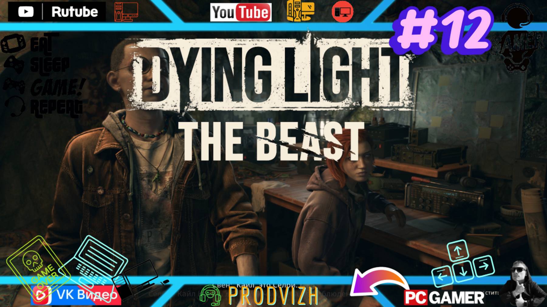Прохождение Dying Light 3 - The Beast ►12 Радиотрансляторы [4К]