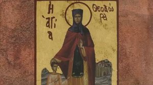 Житие святой Феодоры Александрийской, подвизавшейся в мужском образе († 474–491)