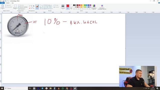 Обслуживание котельной - 10 пунктов и частые ошибки! смотреть онлайн