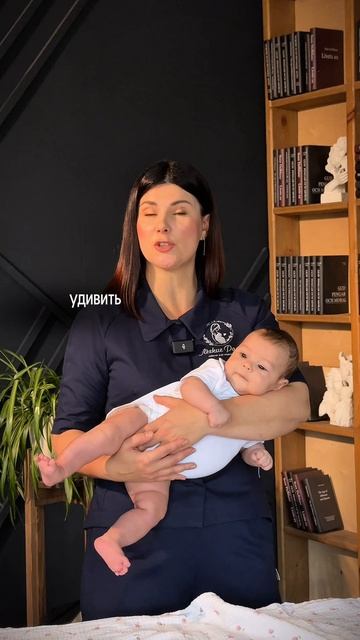 Гигиена новорожденной девочки смотреть онлайн