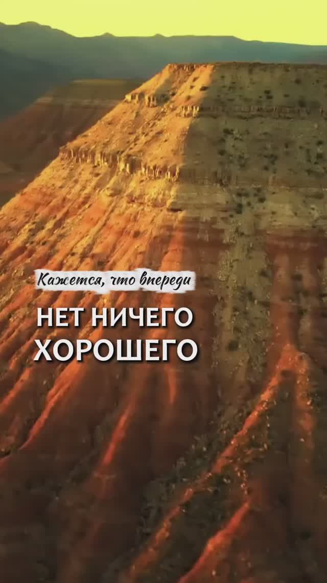 Как перестать себя накручивать и убрать суету из жизни? Дмитрий Шаменков смотреть онлайн