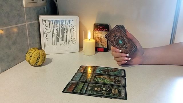 Таро / ЧТО ОН ДУМАЛ О ТЕБЕ С УТРА ⁉️🔆 #таро #гадания смотреть онлайн