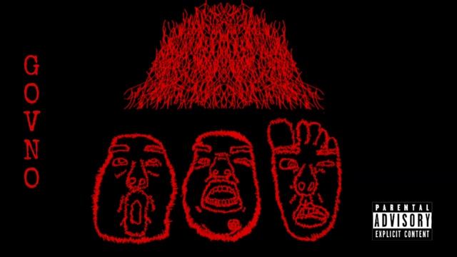 drums (B) смотреть онлайн