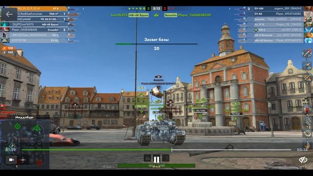 AT 8, Миддлбург, 05.09.2025 14-01, Гравитация, встречный