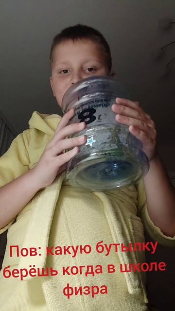 хееееее смотреть онлайн