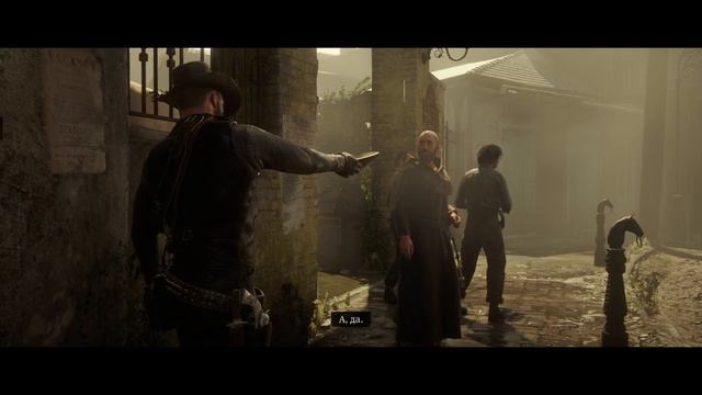 Red Dead Redemption 2 ~ Путь художника. Помощь брату. смотреть онлайн