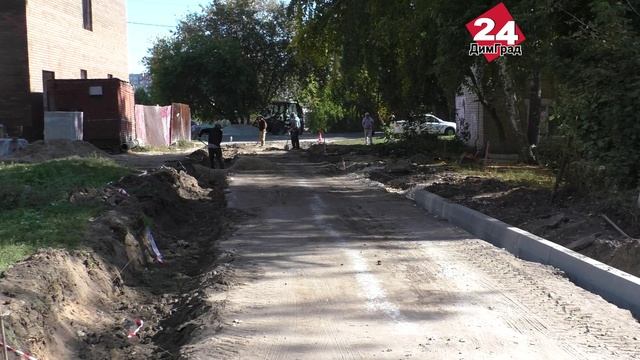 Димитровградские дворы не успевают сдать в срок смотреть онлайн