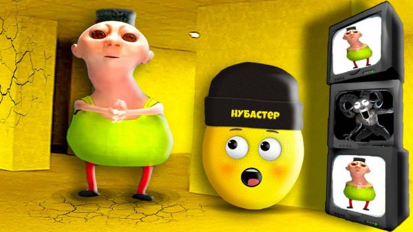 ПРИШЕЛ ХАБИБИ В ЗАКУЛИСЬЕ в Garry`s Mod