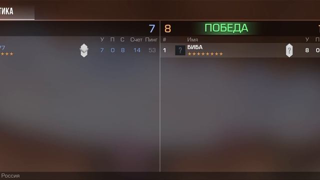 я хочу подписку