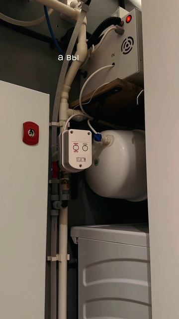 Одна капля — и минус ремонт смотреть онлайн