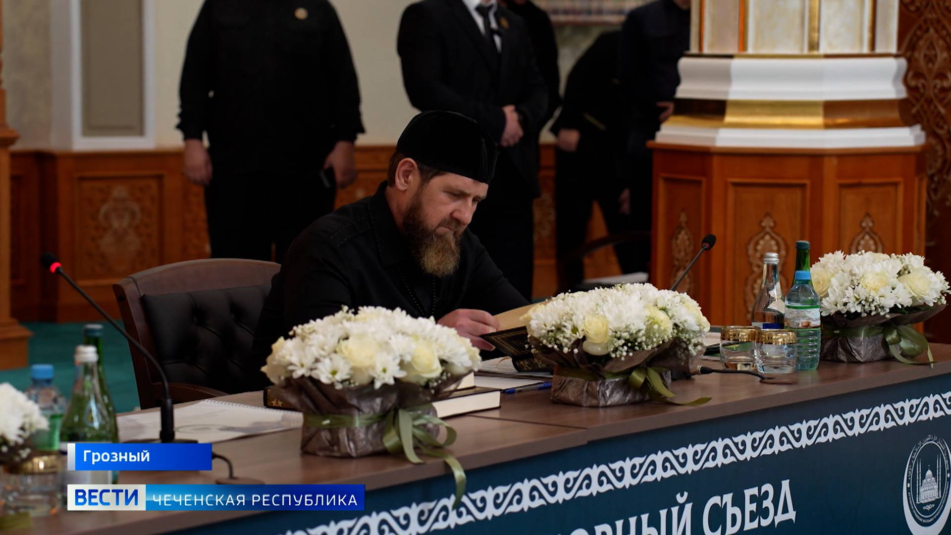 Вести Чеченской Республики 22.09.2025 смотреть онлайн