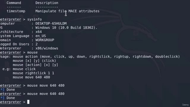 73. Основные команды Meterpreter, часть 2 смотреть онлайн