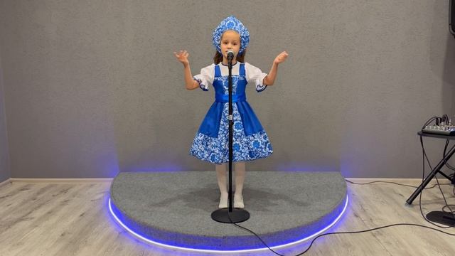 «Топни ножка моя» Безгодько Маша