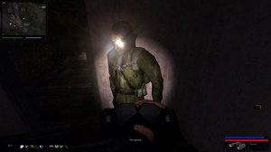 второй пда Дементию