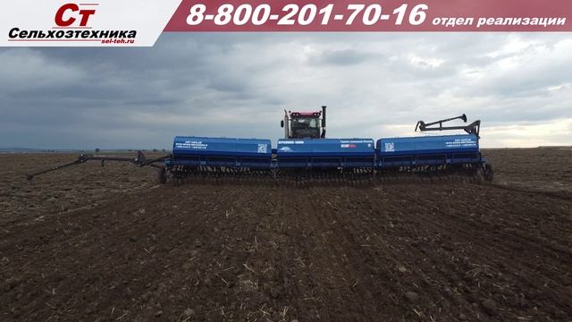 Сеялка Попова смотреть онлайн