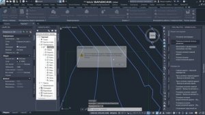 Автокад цивил как обрезать поверхность