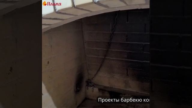 Барбекю с Двойным зубом своими руками собрал Алексей из Тверской области смотреть онлайн