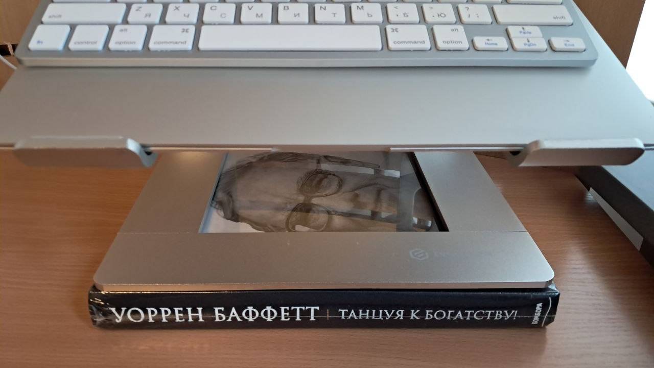 Квартира для айтишника смотреть онлайн