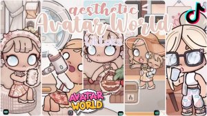 Итоги конкурса!! Я назову малышку Ариной;!!