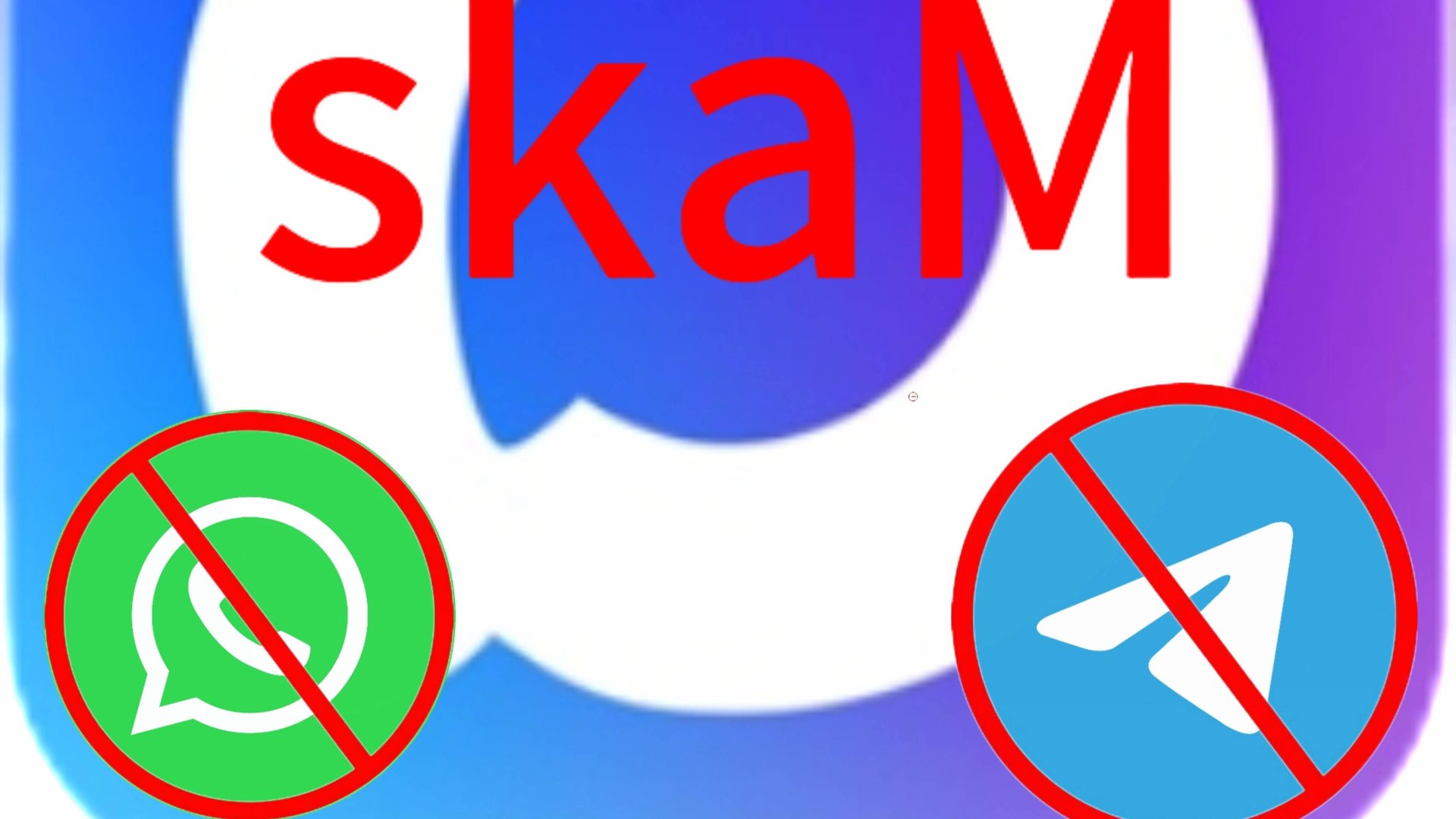 MAX-SCAM Мессенджер шпион который стал мемом! Блокировка WhatsApp и Telegram.