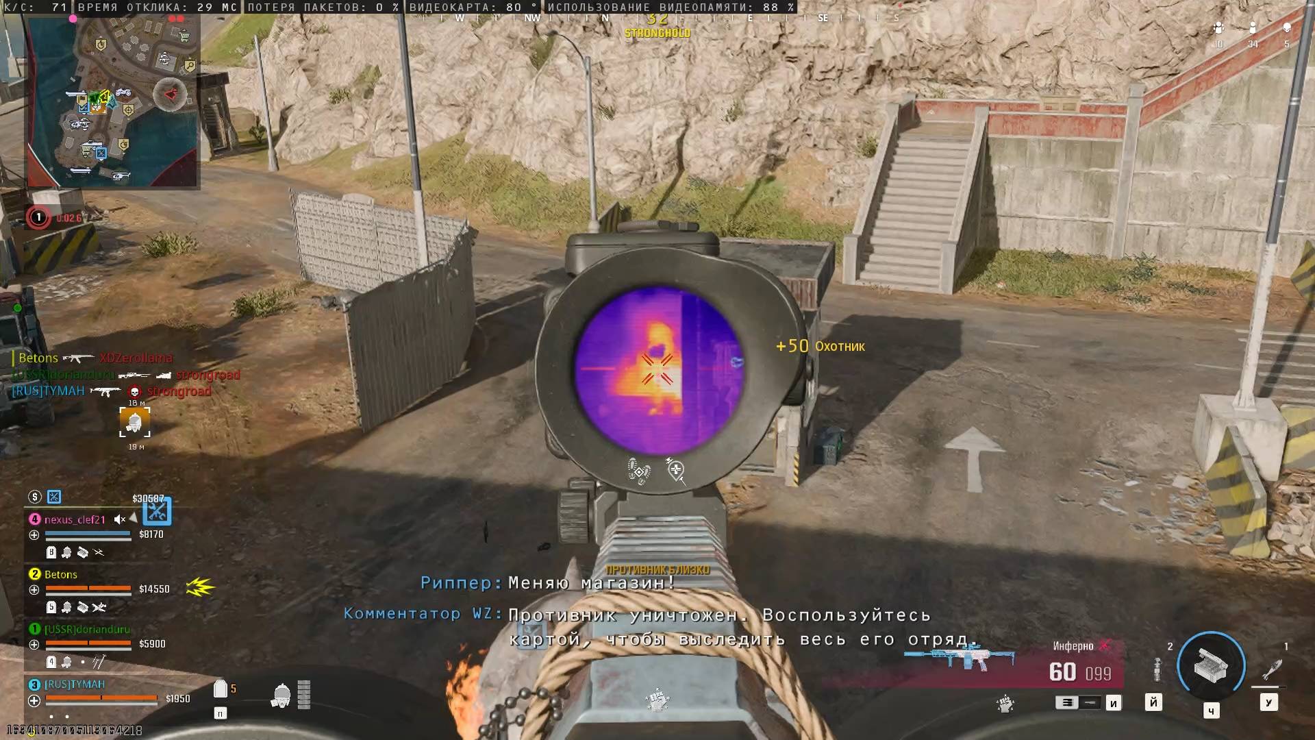 Первые в Возрождение - Любители смотреть онлайн