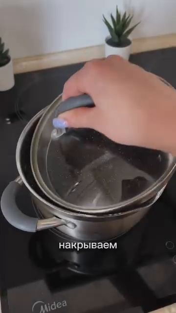 🖤 Это черная икра? Нет, еще лучше! Показываю, как варить чёрную киноа правильно.