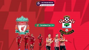 23.09.2025 | 22:00 | Ливерпуль ― Саутгемптон | ПРЯМАЯ ТРАНСЛЯЦИЯ НА РУССКОМ| Алексей Шелепнев