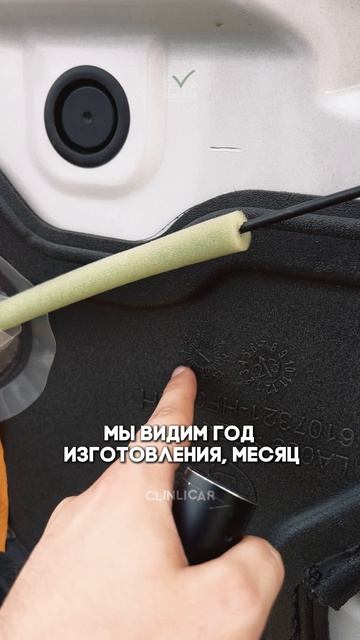 почти немцы #clinlicar #automobile #автоподборспб #автоподбормосква смотреть онлайн