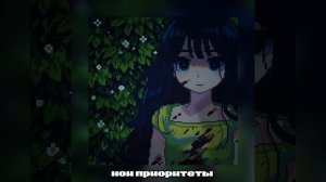 ×~плейлист твое нежное безумие (тнб)~×
{speed up}