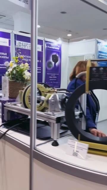 Анализируй это