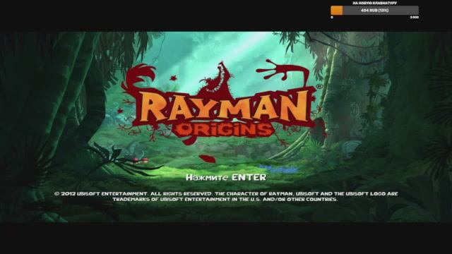Rayman Origins