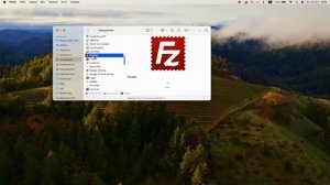 MacBook - как удалить программу на Mac OS