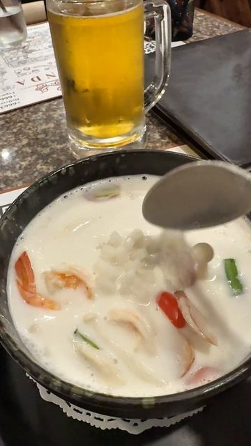 Это Таиланд, детка! смотреть онлайн