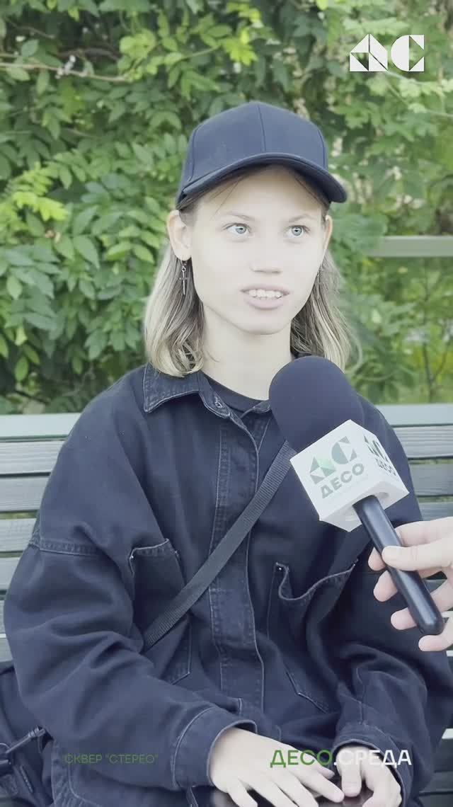 Сквер «Стерео» — новое сердце центра Сочи