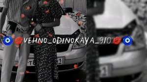 НоВаЯ Цыганская песня 🧿🤓🧸Пал Тут Мэ ДУминАВ❤️🫀