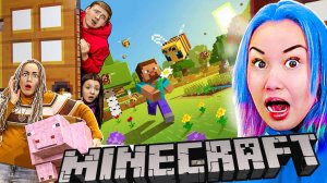 Построили Секретные Комнаты Майнкрафт !