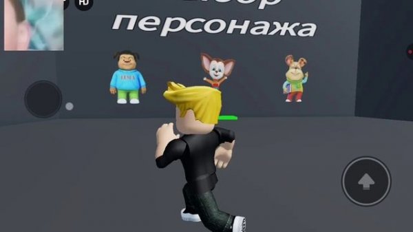 Тун Тун Тун сахур вирнис