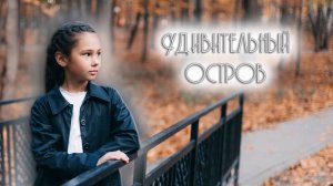 Христианское пение