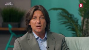 Ваше здоровье | №42