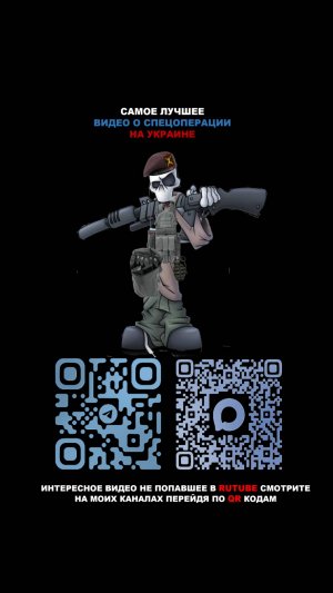 Трогательная минутка