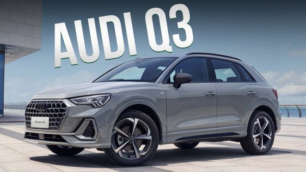 AUDI Q3 из КИТАЯ / СТОИТ ЛИ ОНА СВОИХ ДЕНЕГ ?!