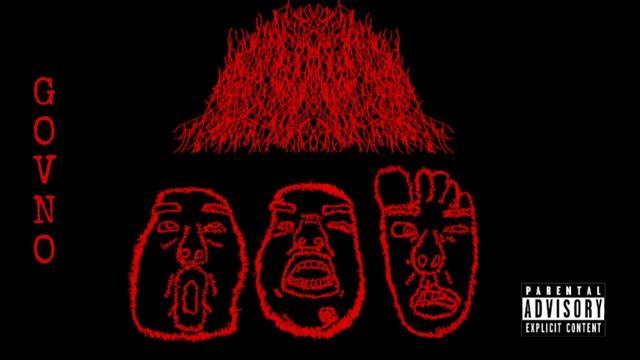drums (A) смотреть онлайн