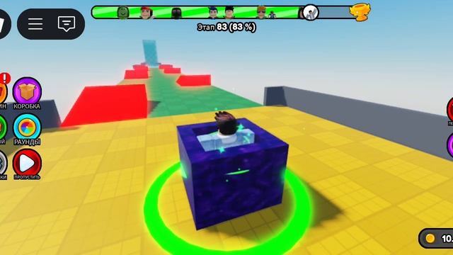 этапы 2 смотреть онлайн