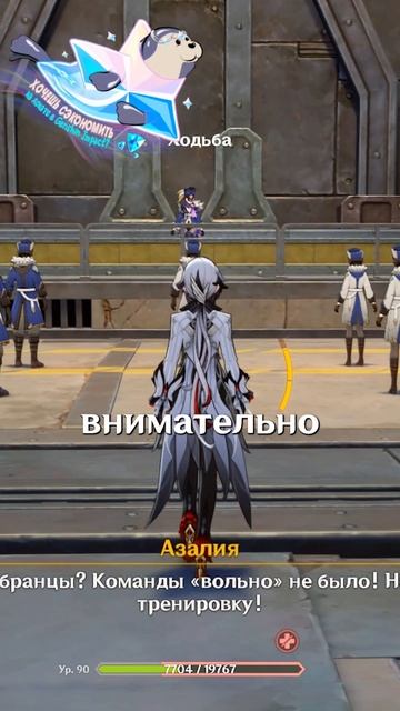 ВОТ ПОЧЕМУ ОНА ПАПА В Genshin Impact! #НодКрайНачало #GenshinImpact #геншинимпакт #Genshin #Геншин смотреть онлайн