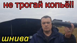 ШЕВРОЛЕ НИВА НЕ ТРОГАЙ КОПЬЁ ПОКА НЕ ПОСМОТРИШЬ ЭТО ВИДЕО