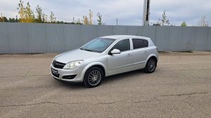 Обзор на Opel Astra H Рестайлинг, 2011 ПРОХОР | Просто Хорошие Автомобили!