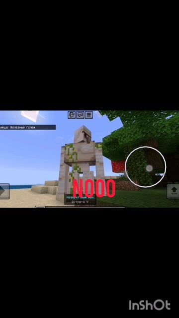 Голем & собака minecraft месть смотреть онлайн