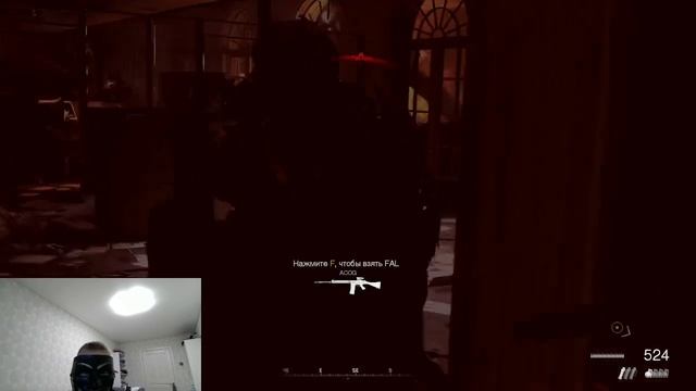 прохождение MW 2 - часть 5
