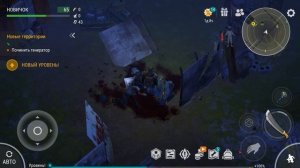 НОВИЧОК ОТКРЫВАЕТ НОВЫЕ ЛОКАЦИИ в LDOE! САМЫЕ ЖИРНЫЕ ЛОКАЦИИ НОВИЧКА — Last Day on Earth: Survival